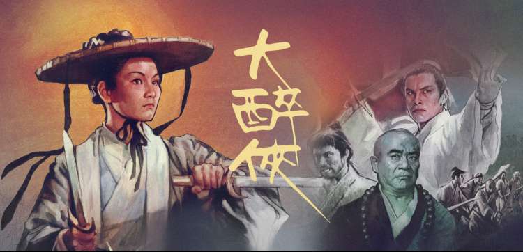 青春正好 剧集海报